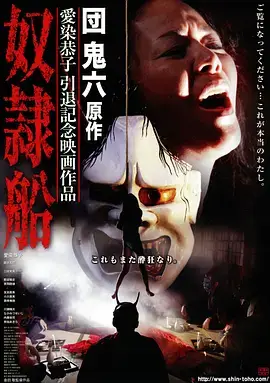 热门推荐 隐秘的角落