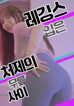 人世间 更新缩略图